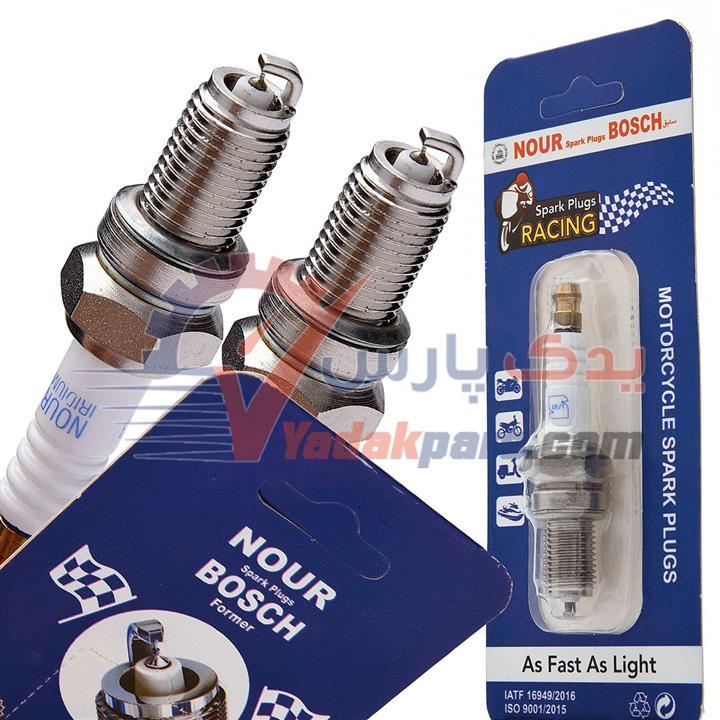 شمع ایریدیم موتورسیکلت هوندا۱۲۵ برند نور (۱عددی) NOUR BOSCH Spark Plugs XR2CI33 IRIDIUM Motorcycle 125cc IRAN